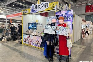 《开放空间》上海CP2025SP完美收官！