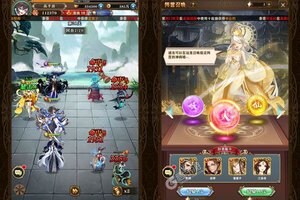 《侍忍者》2023年05月29日新服开启公告 最新版下载恭迎体验