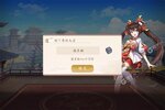 《塔防召唤师》官方最新版今日隆重更新 开启新服福利共襄盛举