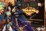 《龙城决》超火新服官方版开启 下载官方版迎风起航