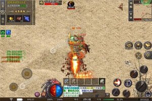 下载新版本《号令天下2》领礼包 今天开新服注册享福利