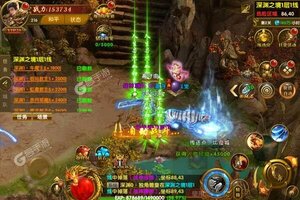 《魔狩战纪》新服2021年11月25日开启 下载全新版《魔狩战纪》专享新服福利