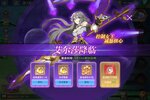 《魔兽大冒险》超火新服全新版开启 下载全新版迎风起航