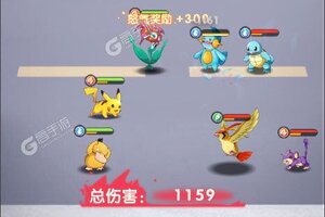 《口袋王牌》千人新服紧急新开 更新官方最新版领取特权大礼