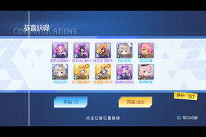 梦幻诸石下载 免费梦幻诸石下载新版本方法和下载地址盘点