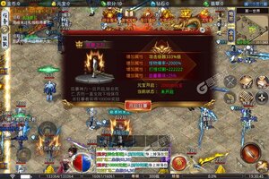 《大屠龙》新服礼遇等你来战 官方最新版大屠龙下载一并送上