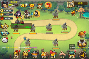 塔王之王下载 免费塔王之王下载新版本方法和下载地址整理