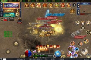 《武器之王》新服2025年02月22日开启 下载新版本《武器之王》专享新服福利