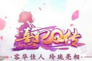 熹妃Q传怎么换阵营