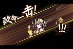征服与荣耀新服低调来袭 官方最新版征服与荣耀下载一起来了