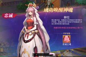 《战鼓之翼》千人排队盛况空前 2025年07月30日开新服迎大佬入坑