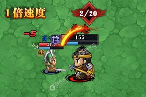 《魂斗三国》新服大礼包等你来战 全新版魂斗三国下载一并送上