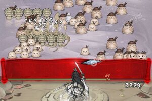 飘渺儒仙下载 飘渺儒仙安卓下载最新版地址盘点