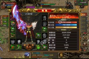 《暗黑封魔录》新服2022年01月28日开启 下载全新版《暗黑封魔录》专享新服礼包