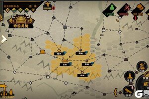 《无悔华夏》开发日志（七十七） - 五代十国