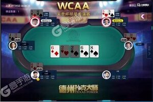 罗马帝国下载 安卓版罗马帝国下载游戏最新地址和开服表