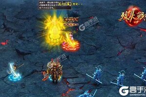 《烈火战神》2021年08月02日新服开启预告 官方最新版下载恭迎体验