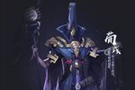 《远征将士》新服等你来战 官方最新版远征将士下载一并送上