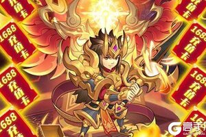 无双帝国新服强势来袭 最新版无双帝国下载一起来了