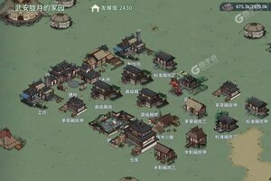 汉家江湖游戏下载安装攻略 汉家江湖最新版下载地址
