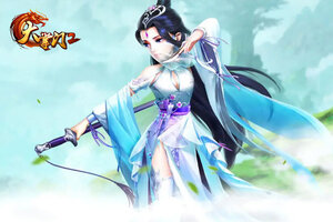 大掌门2下载 大掌门2安卓下载最新版地址汇总