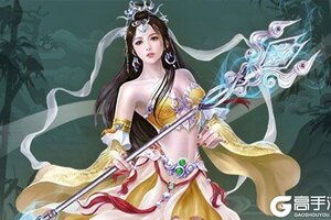 《剑侠传奇》新服等你来战 官方最新版剑侠传奇下载一并送上