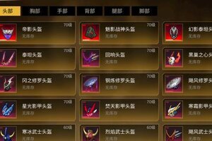 新春送福，马不停蹄 ——《火柴人联盟3》春节福利狂欢季