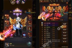 《烈火战神》全新版下载人气爆棚  今日紧急加推新服