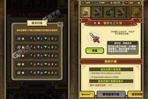 《冒险与挖矿》超火新服新版本开启 下载新版本迎风起航