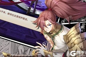 《闪烁之光》新服终于来了  新老玩家迎官方最新版共享多重礼遇