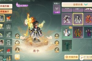 《大话西游》克火292.7% 这神裔属性如何