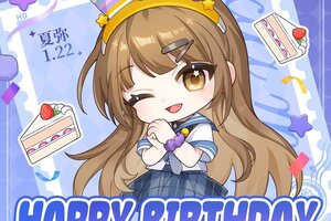 《龙族：卡塞尔之门》生日祝福｜祝小龙女生日快乐！