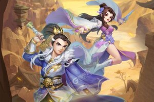 寻龙剑又开新服  新版本下载等你来挑战