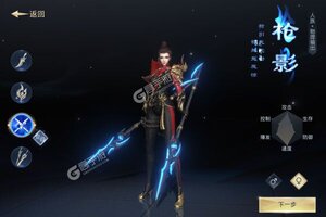 《太古神王2》万人排队盛况空前 2025年01月16日开新服迎大佬回归