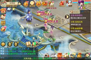 天仙月下载地址分享 最新天仙月官方安装包