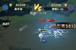 下载新版本《光明冒险》领礼包 今天开新服登录享福利