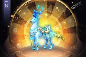 角色扮演手游一个就够了 《仙圣奇缘》迎最新版紧急加开新服