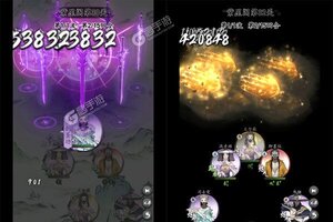 《梦回白玉京》万人排队逼疯玩家 2025年03月28日开新服迎新朋友相聚