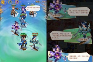 卡牌战略手游《少年西游记》开新服  数十万玩家已更新官方版