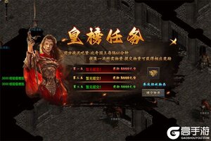 大战国又双叒开新服 小伙伴们一起来下载吧