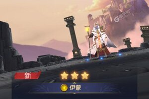 帝国与魔法下载开启 最新帝国与魔法安卓安装包下载地址汇总