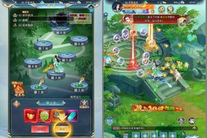 《天途》新服等你来战 最新版天途下载一并送上