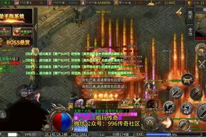 《祖玛传奇》顶级神装全靠打爆率狂飙爽翻天
