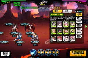 《塔尔战纪》新服隆重开启 下载最新版塔尔战纪迎接新征程