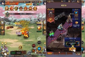 下载全新版《战场女神》领礼包 今天开新服进服享福利