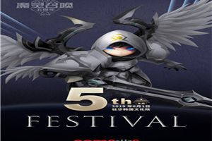 Com2uS 魔灵召唤五周年盛宴 欢聚北京 全新更新首次揭晓 ！