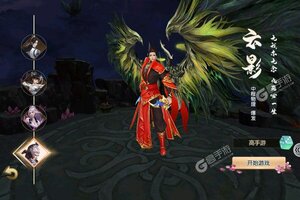 《石破天惊》新服2021年11月15日开启 下载官方最新版《石破天惊》专享新服礼遇