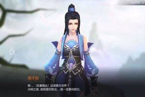 碧雪情天3D又双叒开新服 小伙伴们一起来下载吧