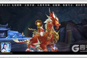 新版本老友归！《青云志》手游最强回归福利助您重返修真巅峰