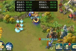 剑与家园下载 安卓版剑与家园下载游戏最新地址和安装方法